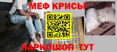 ПСИЛОЦИБИНОВЫЕ ГРИБЫ Тула