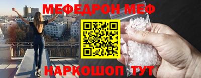 марки nbome Тулун