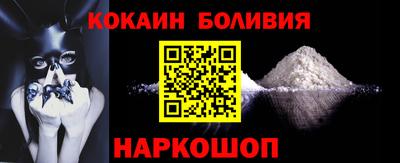 ПСИЛОЦИБИНОВЫЕ ГРИБЫ Тула