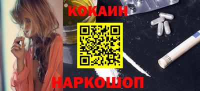 ПСИЛОЦИБИНОВЫЕ ГРИБЫ Тула
