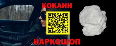 метамфетамин Туймазы
