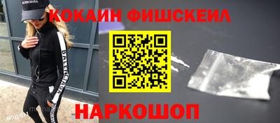 метамфетамин Туймазы