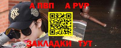 марки nbome Тулун