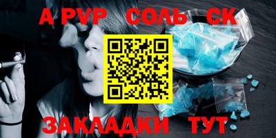 ПСИЛОЦИБИНОВЫЕ ГРИБЫ Тула
