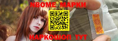 ПСИЛОЦИБИНОВЫЕ ГРИБЫ Тула
