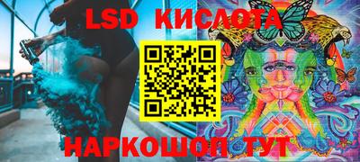 ПСИЛОЦИБИНОВЫЕ ГРИБЫ Тула