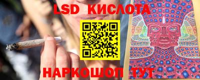марки nbome Тулун