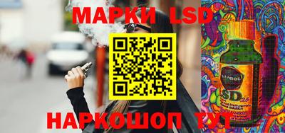 метамфетамин Туймазы