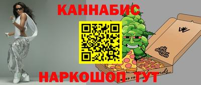 метамфетамин Туймазы