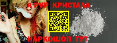 марки nbome Тулун