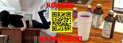 ПСИЛОЦИБИНОВЫЕ ГРИБЫ Тула