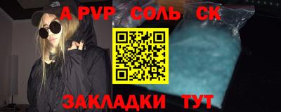 ПСИЛОЦИБИНОВЫЕ ГРИБЫ Тула