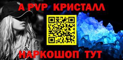 марки nbome Тулун