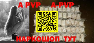 ПСИЛОЦИБИНОВЫЕ ГРИБЫ Тула
