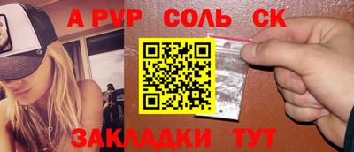 ПСИЛОЦИБИНОВЫЕ ГРИБЫ Тула