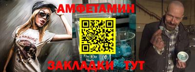 ПСИЛОЦИБИНОВЫЕ ГРИБЫ Тула