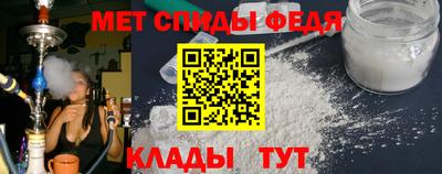 ПСИЛОЦИБИНОВЫЕ ГРИБЫ Тула