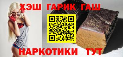 ПСИЛОЦИБИНОВЫЕ ГРИБЫ Тула