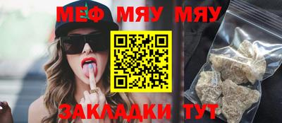 ПСИЛОЦИБИНОВЫЕ ГРИБЫ Тула